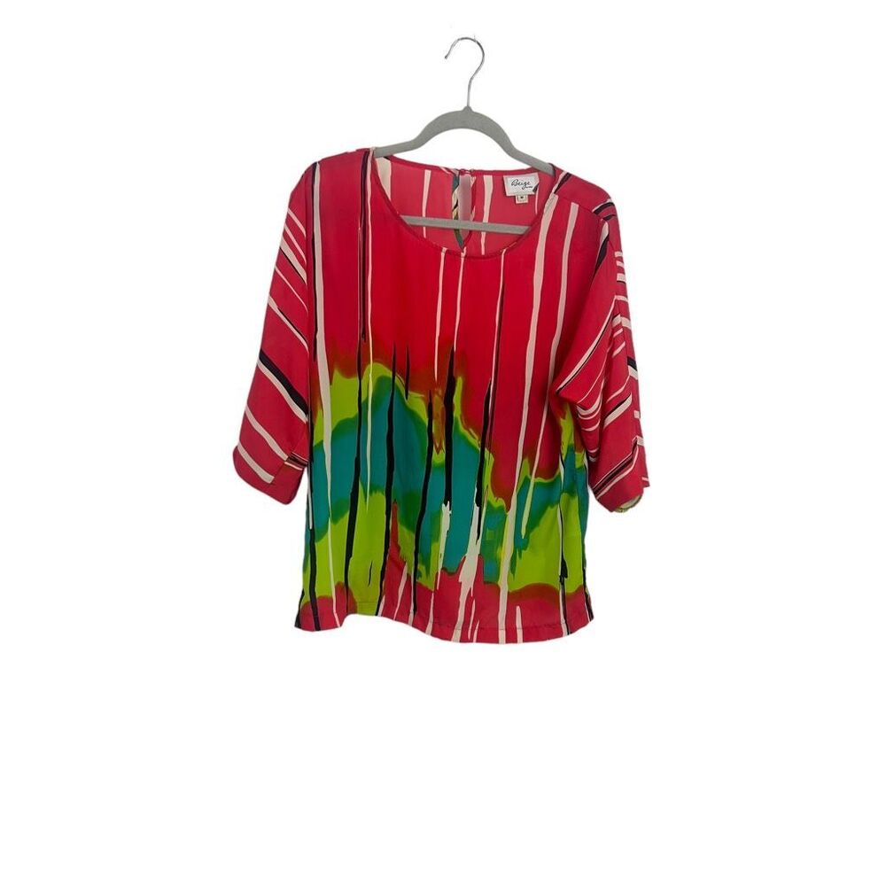 Beige multi Color blouse - Picture 11 of 11